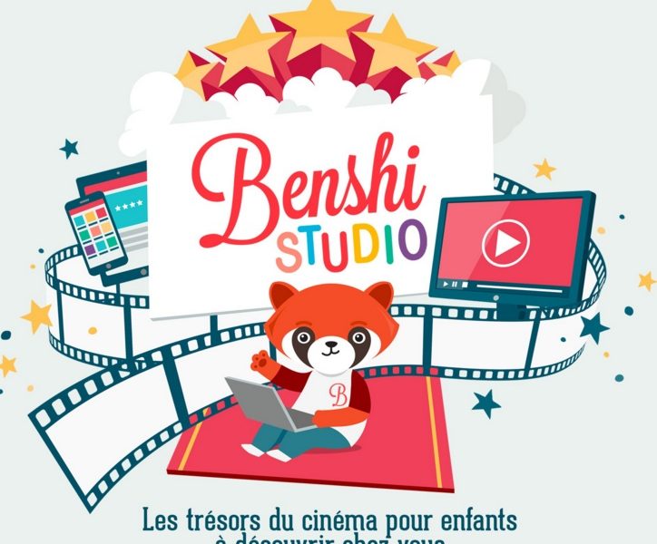La plateforme VOD pour enfants Benshi Studio