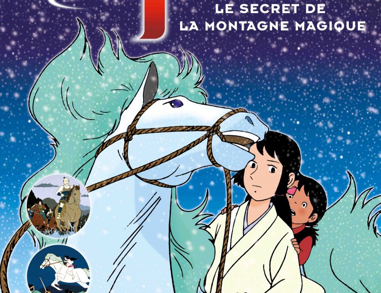YUKI, le secret de la montagne magique réalisé par Tadashi Imai