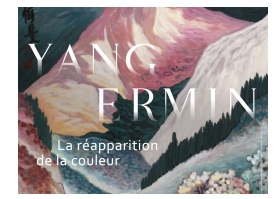 Yang Ermin : La Réapparition de la Couleur au Musée d’art et d’histoire Louis Senlecq de L’iIsle-Adam