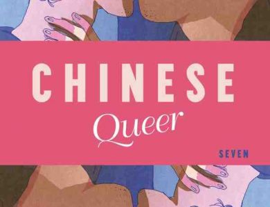 Chinese Queer de Seven