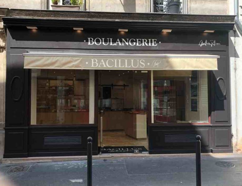 La Boulangerie Bacillus (Paris)