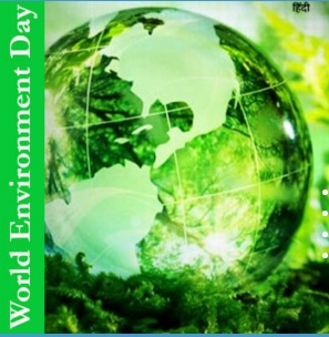 Journée Mondiale de l’environnement