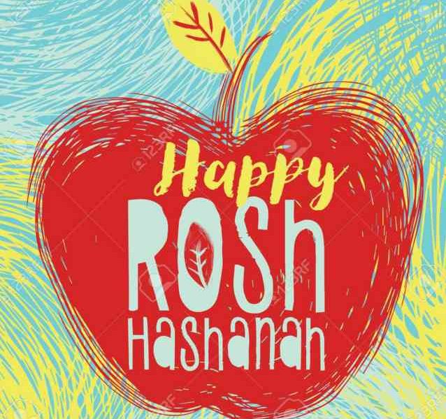 Roch Hachana, le nouvel an Juif