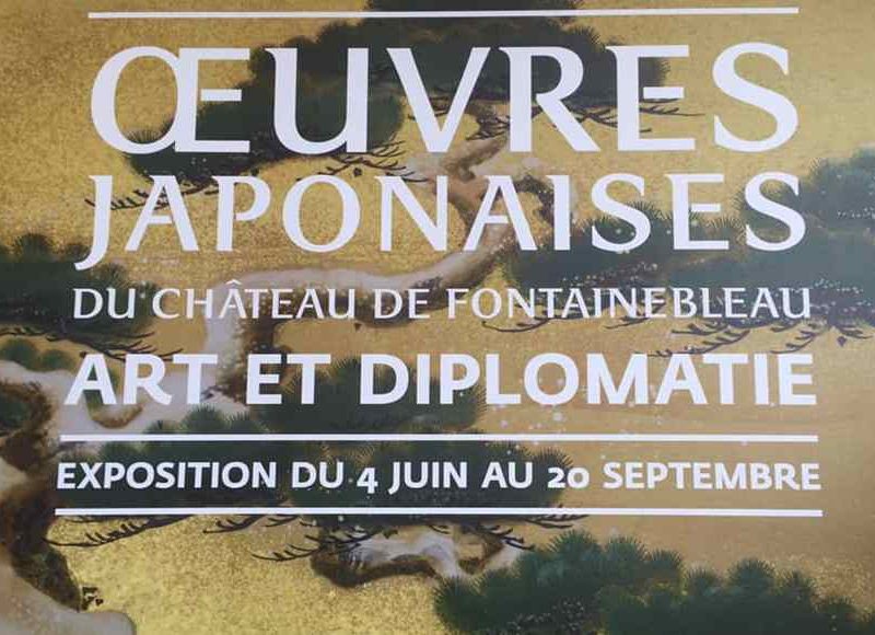 Œuvres Japonaises du Château de Fontainebleau : une exposition entre art et diplomatie !