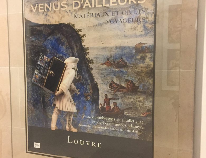 Venus d’ailleurs au Musée du Louvre à Paris