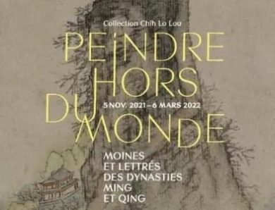 Peindre hors du monde, Moines et lettrés des dynasties Ming et Qing au Musée Cernuschi à Paris