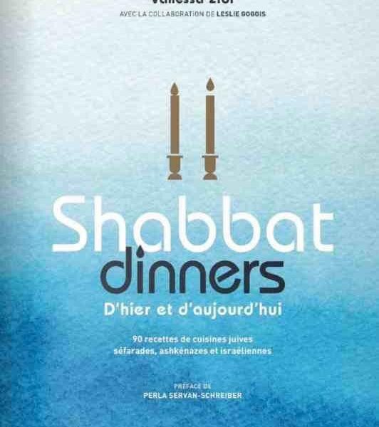 Shabbat dinners écrit par Vanessa Zibi et illustré par Leslie Gogois