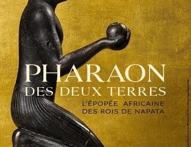 Pharaons des deux Terres : L’épopée africaine des rois de Napata au Musée du Louvre à Paris