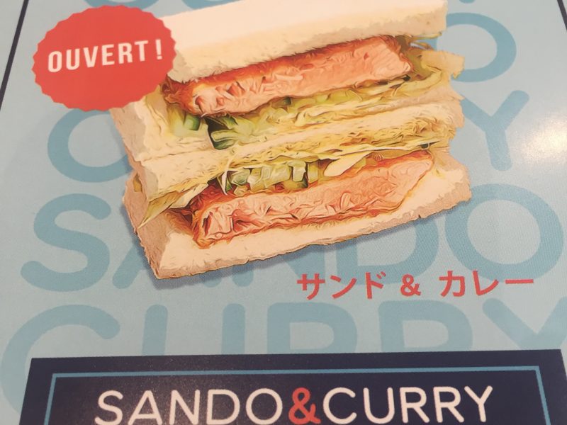Sando & Curry, restaurant de curry Japonais à Paris