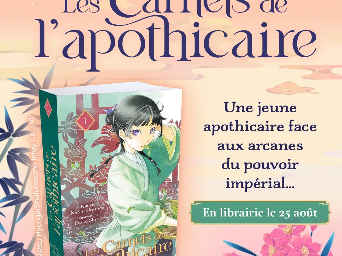 Combien De Tome Les Carnets De L'apothicaire www.place-to-be.net