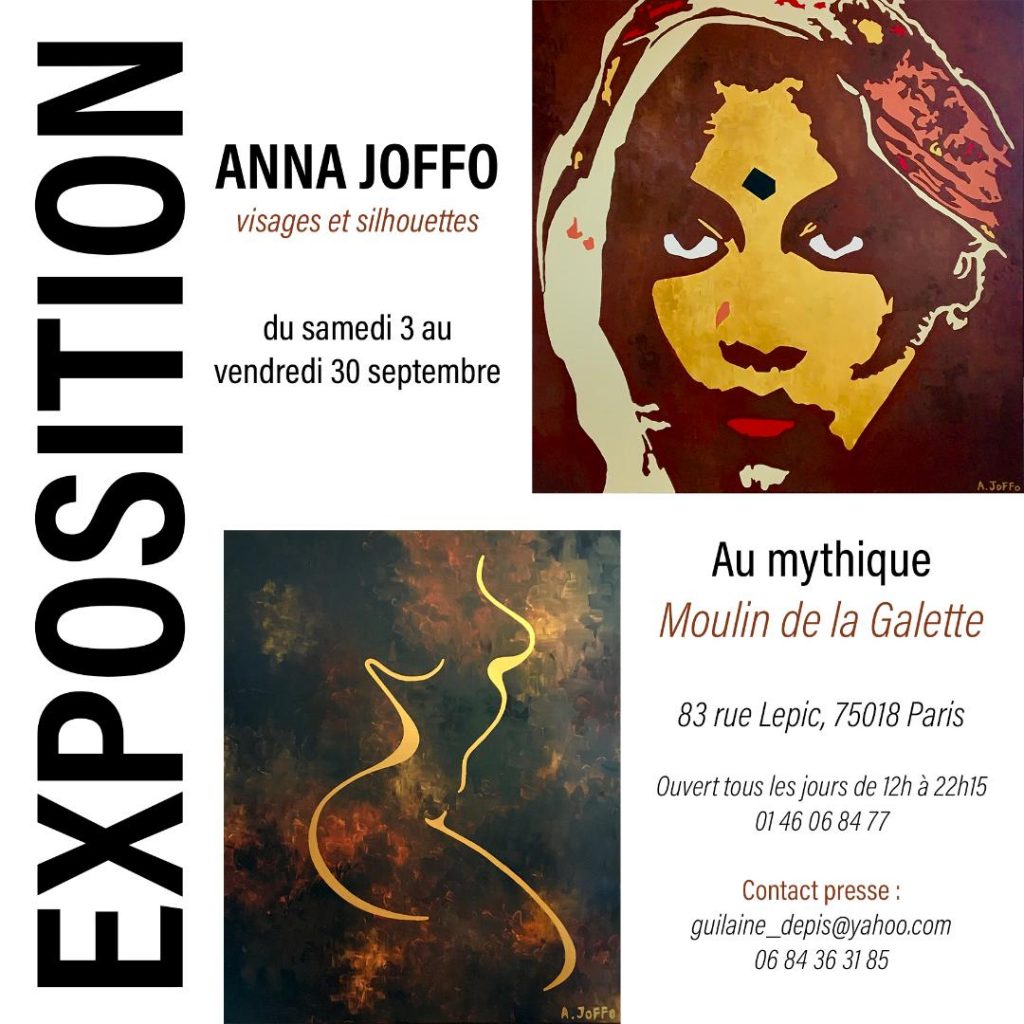 Exposition Visages et Silhouettes d’Anna Joffo • Place to Be ...