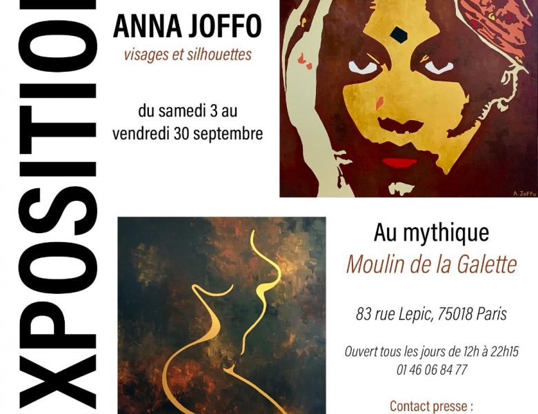Exposition Visages et Silhouettes d’Anna Joffo